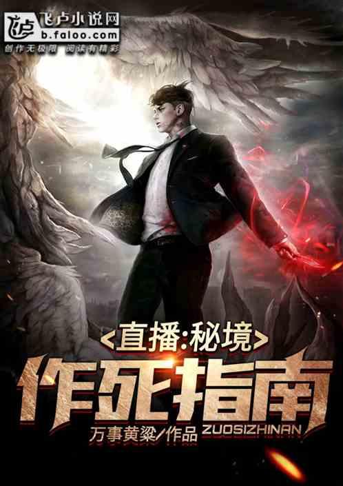 买多功能料理锅还是电火锅好？哪个更实用？