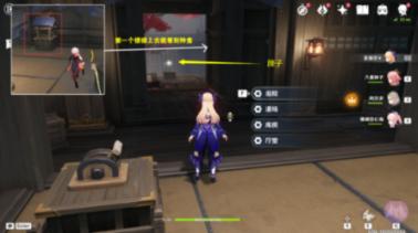 镇魔曲页游