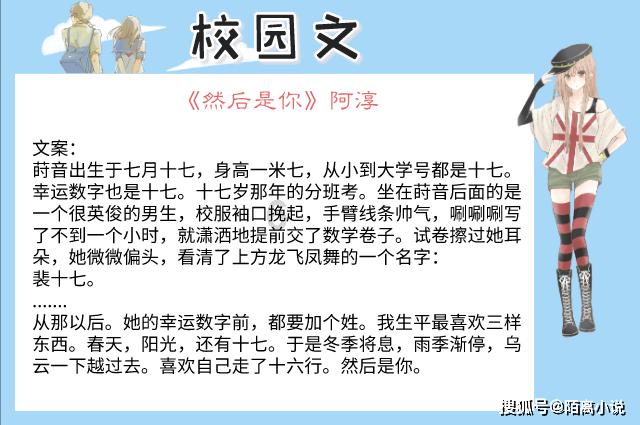 鬼屋魔影启蒙