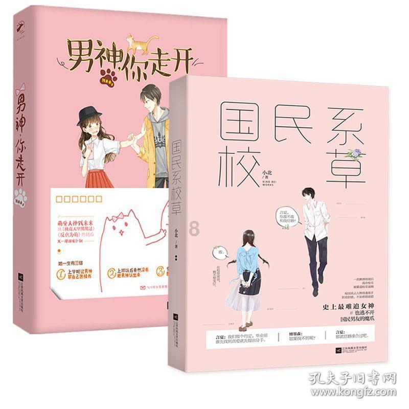 曹丕为何40岁就去世了？瞧瞧他整天干的事，能活到40岁已是幸运