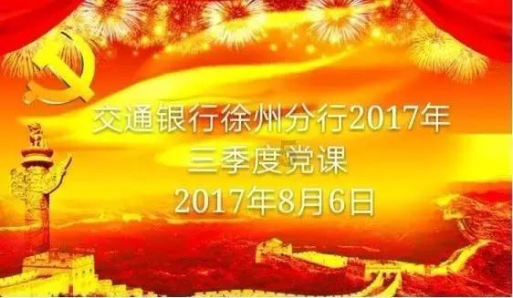 未来感拉满！SoReal洛阳·未来城科幻乐园1月21日正式开园