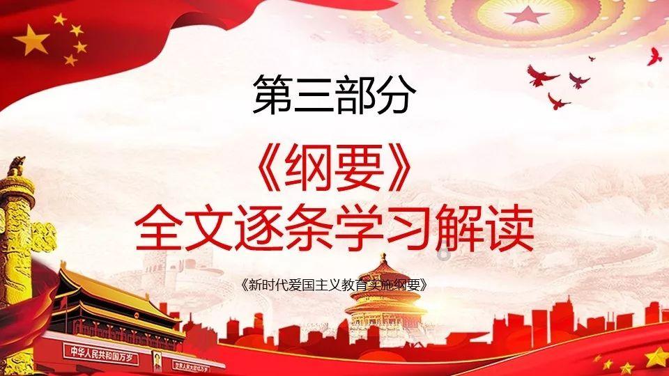 率土之滨