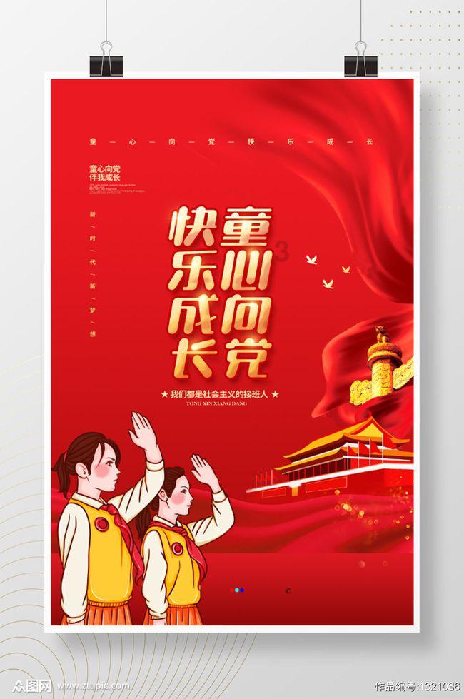 白色抽绳T恤+紧身牛仔裤，这种简单又时尚的白蓝配穿搭你喜欢吗？游戏画面