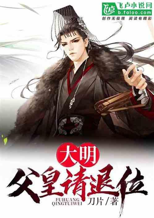 动物狂欢夜