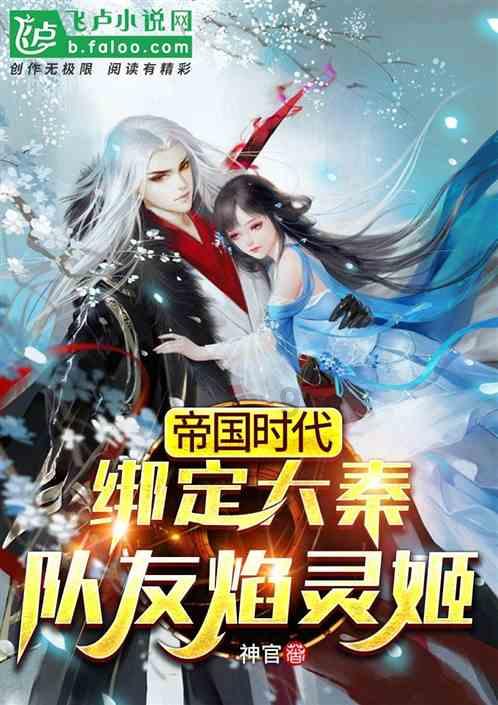 领导用人该重能力还是重人品？游戏画面
