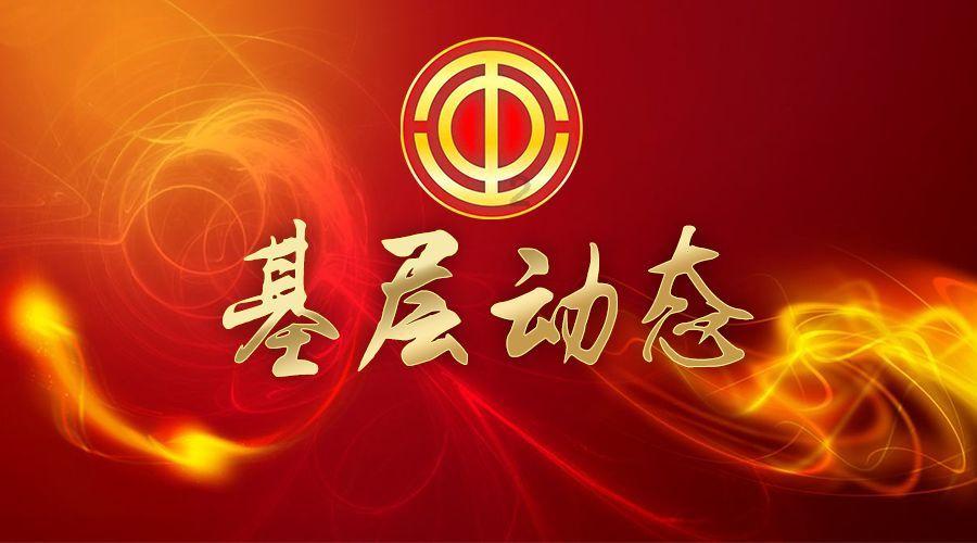 怎么才能不打扰孩子做功课呢？游戏画面