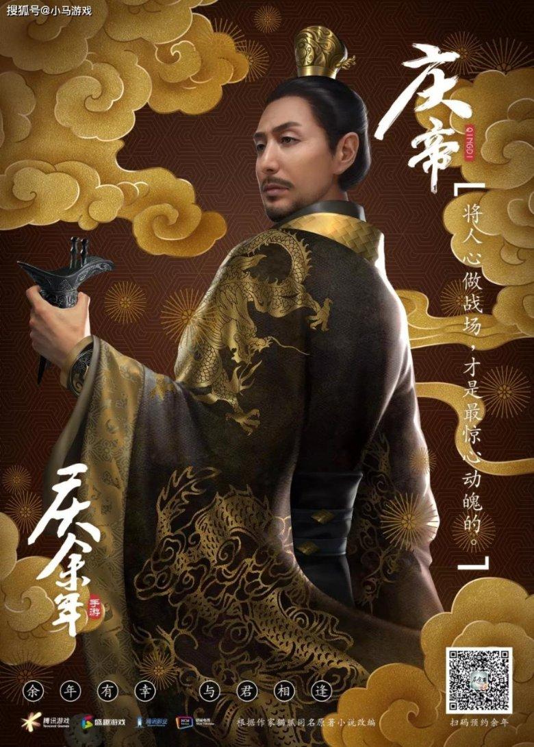 蒸汽时代的公主