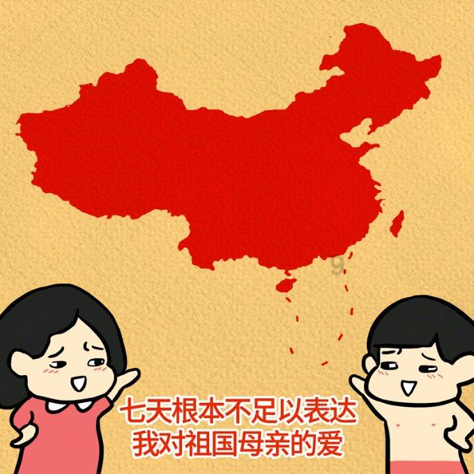 怎么才能不打扰孩子做功课呢？游戏画面
