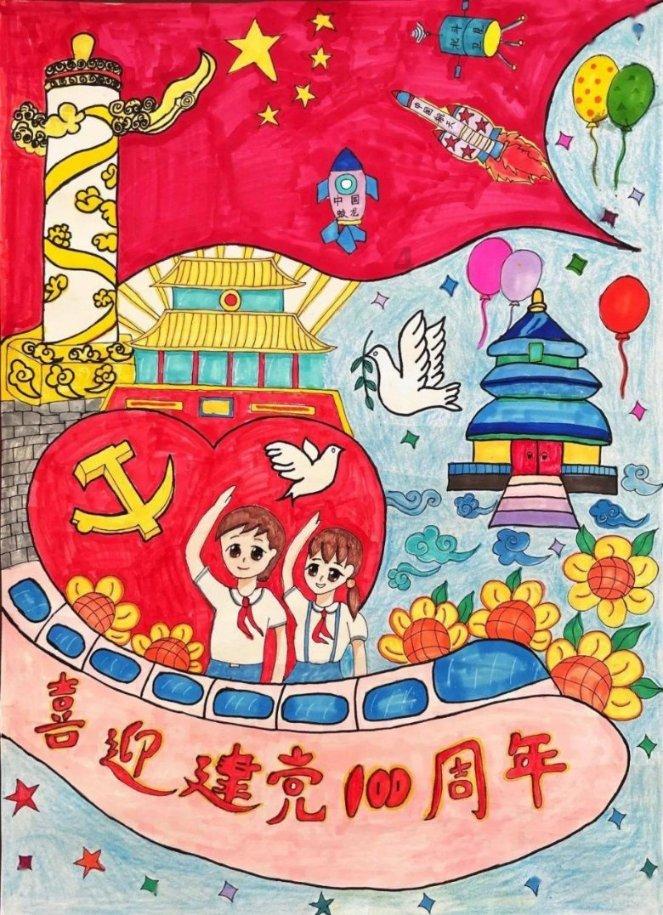最后一天报名！下午4点截止！想考青岛事业编的别错过