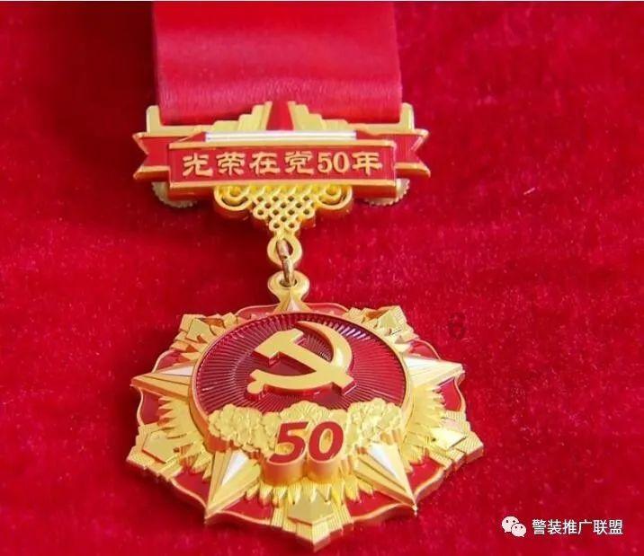 在隋唐演义中秦琼的黄骠马能排第几？游戏画面