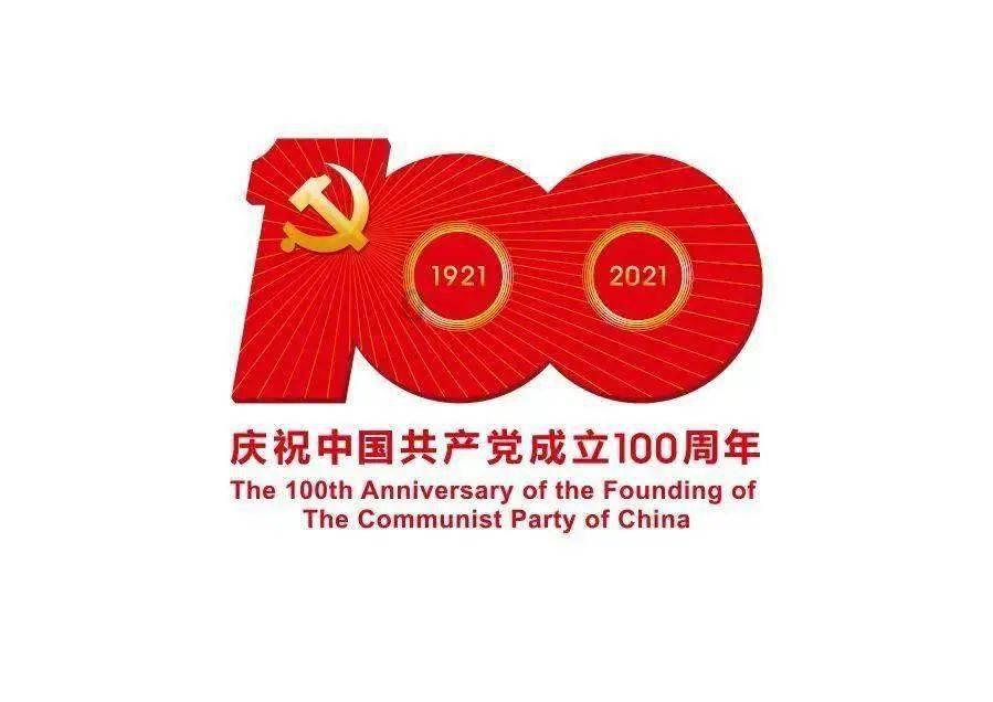 启迪设计申请一种玻璃幕墙外挂渐变尺寸铝板造型的连接结构专利,提高施工效率并保证幕墙系统的安全性