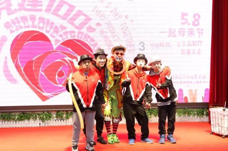 聊城市生态环境局参加全省“揭榜挂帅”创新试点验收会
