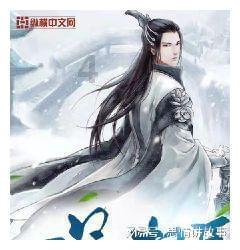 冰晶对对碰